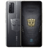 Vivo iQOO 3 5G Transformer