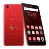 Vivo V7+ Infinite Love
