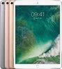 Apple iPad Pro 10.5 WiFi 512 GB