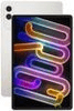 Lenovo Xiaoxin Pad Pro GT
