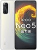 Vivo iQOO Neo5 Lite