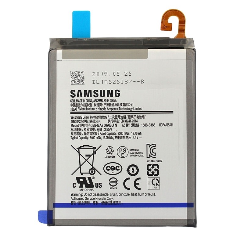 Remplacement Batterie SAMSUNG A20s (A207F)