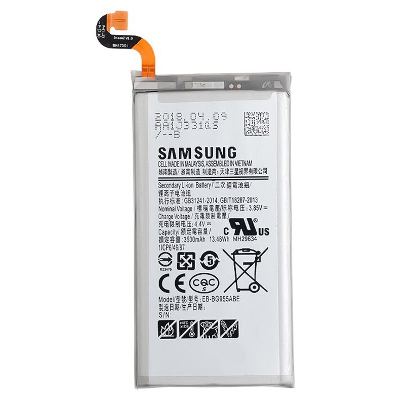 Remplacement Batterie SAMSUNG S8+ (G955F)