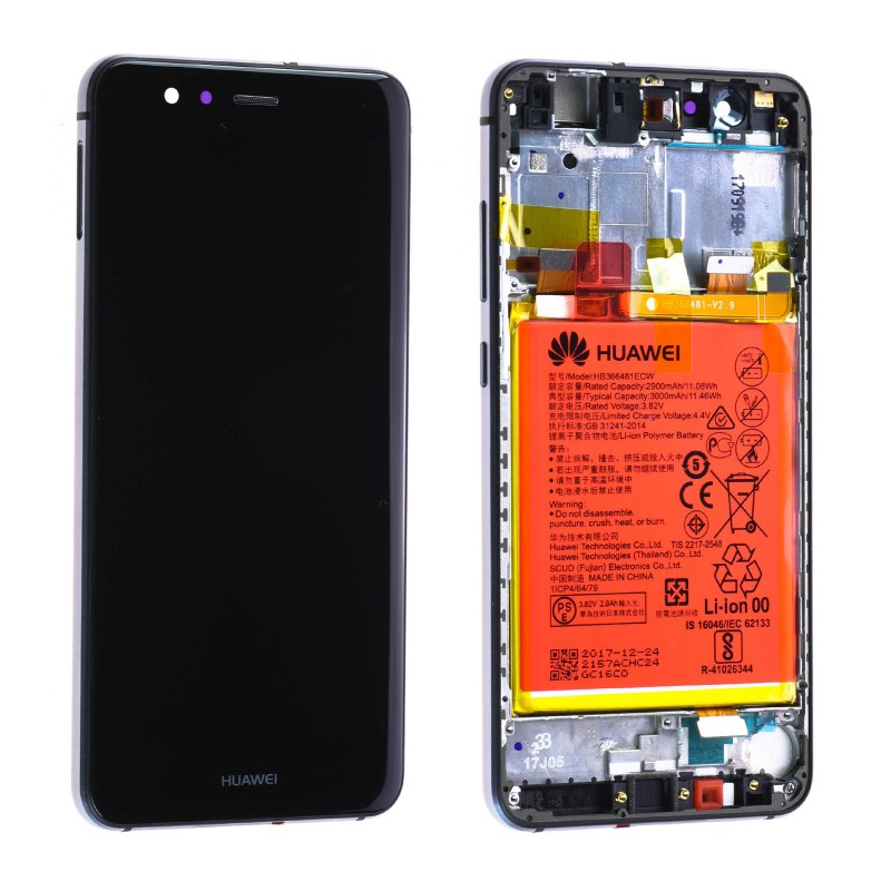 Réparation Ecran HUAWEI P10 Lite (WAS-LX1A)