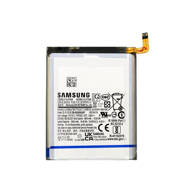 Remplacement Batterie SAMSUNG S22 ULTRA (S908B)