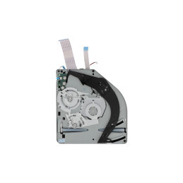 Réparation lecteur Blu-ray PS5 complet - Changement